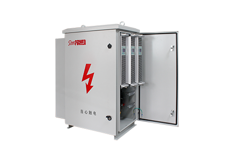 三相負(fù)荷不平衡自動調(diào)節(jié)裝置(集中式治理)